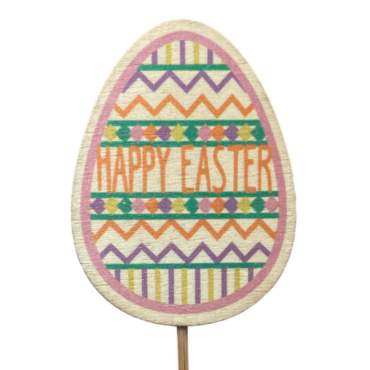 Happy Easter Egg | Decorative Plant Pot Accessory | Gardening Accessories