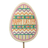 Happy Easter Egg | Decorative Plant Pot Accessory